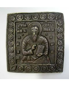 Bronzen reisicoon, Heilige Antipas,18e eeuw