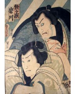  Japanse houtsnede door Kunisada, Toneelspelers, ca. 1850