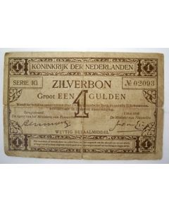 Bankbiljet, 1 gulden 1916 zilverbon