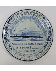 Herdenkingsbord, Wereldreis onderzeeër Hr.Ms. K XVIII, De Porceleyne Fles, 1935