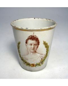 Emaille beker, Inhuldiging Koningin Wilhelmina, 1898 (door Berk & Zoon, Kampen)
