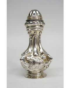 Sterling zilveren strooibus, Hazorfim, Israel