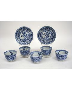 Chinees porseleinen theekommen en schoteltjes, JiaQing periode