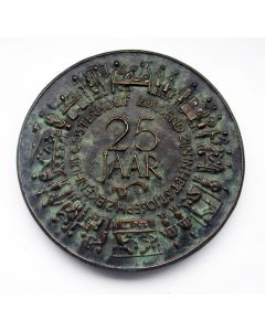 Penning, 25 jaar Sint Josephziekenhuis, Oosterhout, 1982