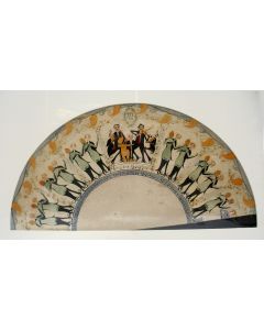 Riek Palache, 'Dansorkestje in de Zomertuin van Hamdorff'.  aquarel, 1915