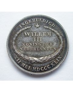 Strooipenning Inhuldiging Koning Willem III in zilver, 1849