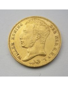 10 gulden goud, 1840, vrijwel ongecirculeerd