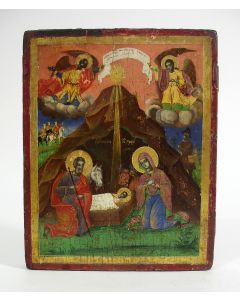 Griekse icoon, Geboorte van Christus, 19e eeuw