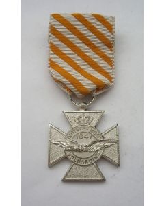 Het Vliegerkruis, periode W.O.II