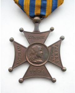 Lombokkruis, 1894