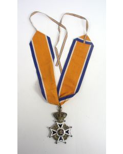Onderscheiding, Commandeur Oranje Nassau 