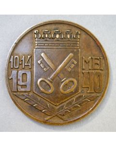 Penning ter herinnering aan de Meidagen van 1940, van het II Depot Infanterie, gelegerd te Leiden