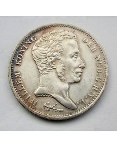 1 gulden 1832, vrijwel ongecirculeerd