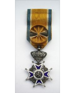Onderscheiding Officier Oranje Nassau