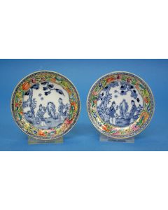 Stel Chinese porseleinen schoteltjes, Qianlong periode