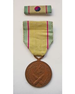 Oorlogsmedaille Korea, 1950-1953