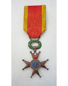 [Vaticaan] Pauselijke onderscheiding, Orde van Sint Gregorius de Grote