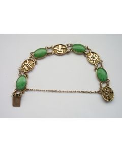 Chinese gouden armband  met jade