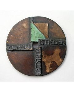 Jaarpenning VPK 1987, Nederlands Openluchtmuseum