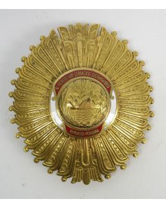 Peru, Orde van Verdienste, borstster