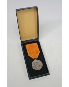 Huisorde van Oranje, Eremedaille van verdienste in zilver