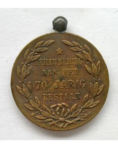 Medaille, zeventigjarig bestaan der Grenadiers en jagers, 1899