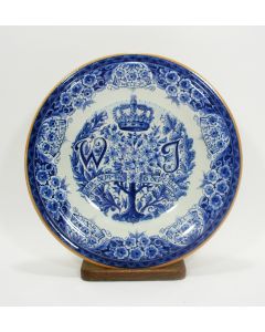 Herdenkingsschotel, Troonswisseling Koninginnen Wilhelmina en Juliana,  De Porceleyne Fles, 1948