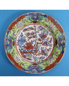 Chinees porseleinen bord, 18e eeuw