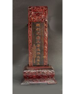 Chinese houten 'Geestenzuil', 1851
