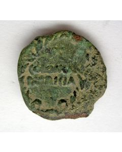 Keizer Augustus, bronzen as, geslagen in Spanje (Colonia Patricia)