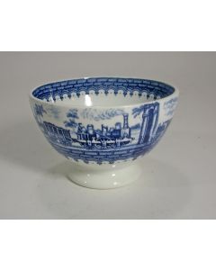 Aardewerk kom, 100 jaar Nederlandse Spoorwegen 1939, door P. Regout, Maastricht