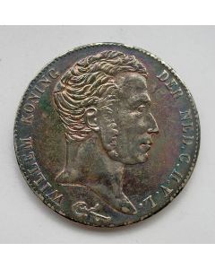 3 gulden 1820