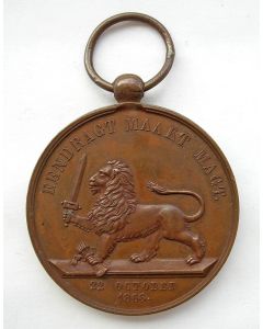 Prijspenning van de Nederlandsche Weerbaarheidsbond [1868]