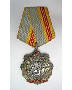Sowjet-Unie, de Orde van de Glorie van de Arbeid