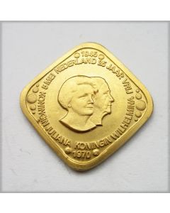 Gouden herdenkingsstuiver, Nederland 25 jaar vrij, 1970