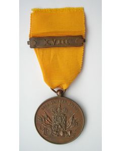 Medaille voor Langdurige Trouwe Dienst in brons, grote uitvoering met gesp XVIII