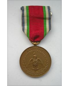 Draagmedaille, Republiek der Zuid-Molukken, 1955