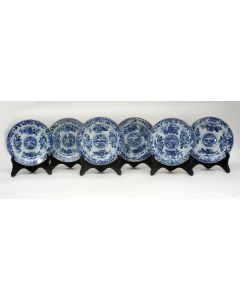 Zes Chinese porseleinen pannenkoekborden, Qianlong periode