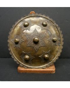 Bronzen schild, Atjeh, 19e eeuw