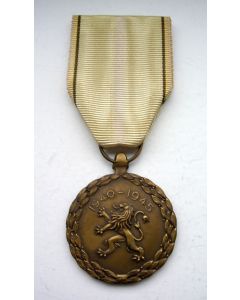 (België) Medaille voor milities aan het Onafhankelijkheidsfront, 1940-1945