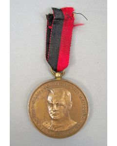 NSB, 'Kerstmarsch Medaille', 1934