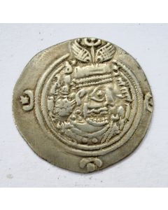 Sassaniden, zilveren drachme van Khusro II, 590-627