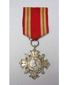 Pauselijke onderscheiding, Pro Ecclesia et Pontifice, uitvoering in zilver