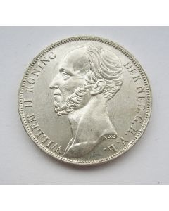 1 Gulden, 1848, vrijwel ongecirculeerd