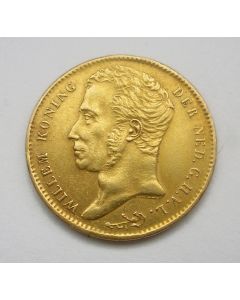 10 gulden goud, 1824, geslagen te Brussel