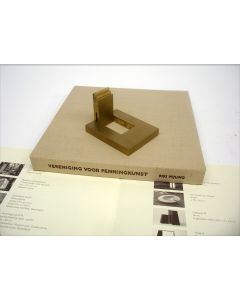 Jaarpenning VPK 2004, 'The Gateless Gate' [Riki Mijling]