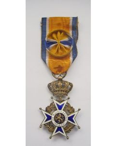 Onderscheiding Officier Oranje Nassau