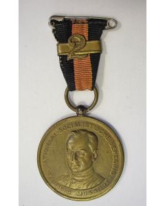NSB, 'Kerstmarsch Medaille', 1940
