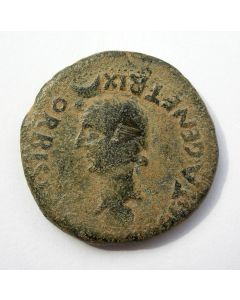 Keizer Tiberius (14-36 A.D). Dupondius ter gedachtenis aan Augustus en Livia