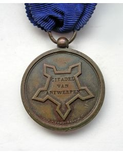 Medaille van de Citadel van Antwerpen, 1832